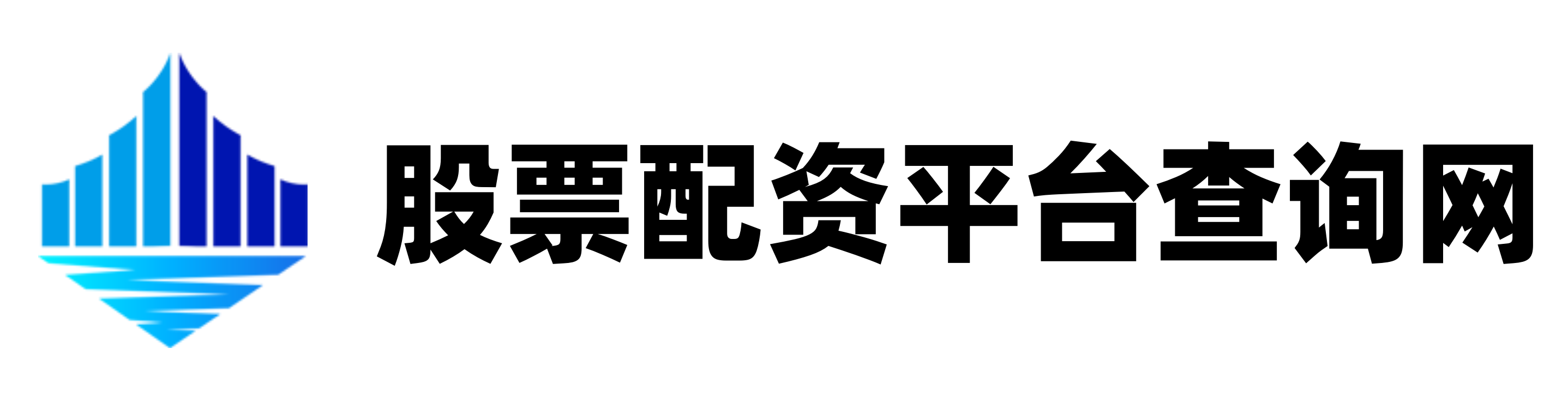 点搭网配资